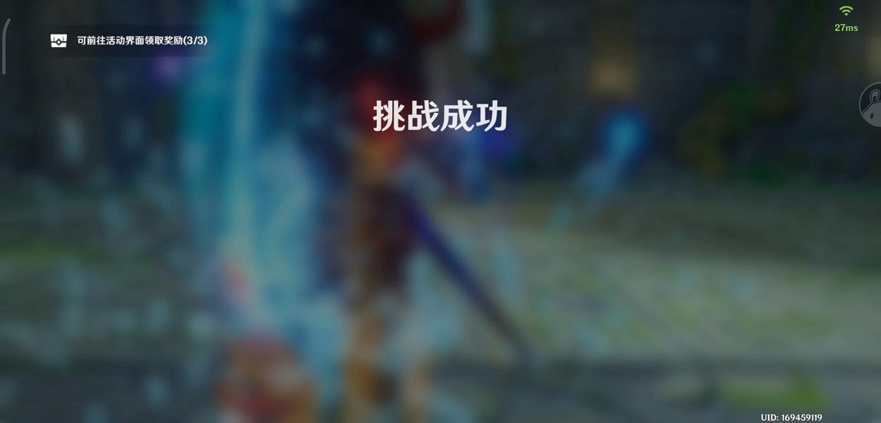 《原神》徇察五風第五天怎麽玩?徇察五風第五關玩法分享 《原神》徇察五風第五天怎麽玩?徇察五風第五關玩法分享