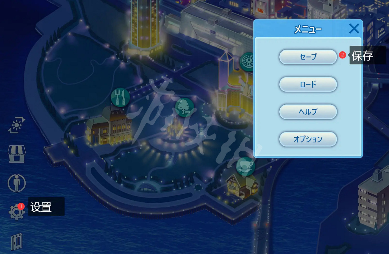 《ROOM Girl》怎麽自由模式?進入自由模式方法一覽 《ROOM Girl》怎麽自由模式?進入自由模式方法一覽