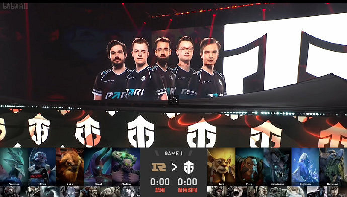 《Dota2》Ti11淘汰賽敗者組:世紀大戰!RNG慘遭淘汰 《Dota2》Ti11淘汰賽敗者組:世紀大戰!RNG慘遭淘汰