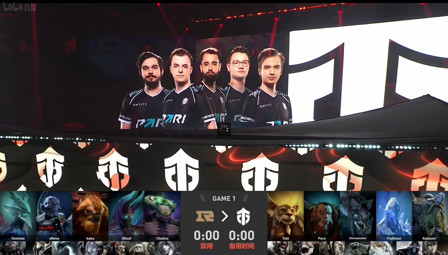 DOTA2 TI11淘汰賽:RNG不敵Entity遺憾出局 DOTA2 TI11淘汰賽:RNG不敵Entity遺憾出局