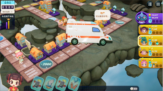 《大富翁11》揭秘全新模式:4人鏖戰“超時空博士”! 《大富翁11》揭秘全新模式:4人鏖戰“超時空博士”!