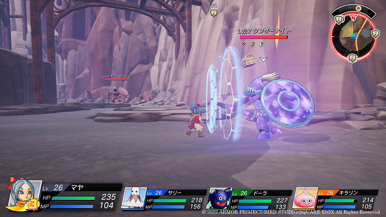 《勇者鬥惡龍尋寶探險團》島嶼有哪些?島嶼特點及居住怪物一覽 《勇者鬥惡龍尋寶探險團》島嶼有哪些?島嶼特點及居住怪物一覽