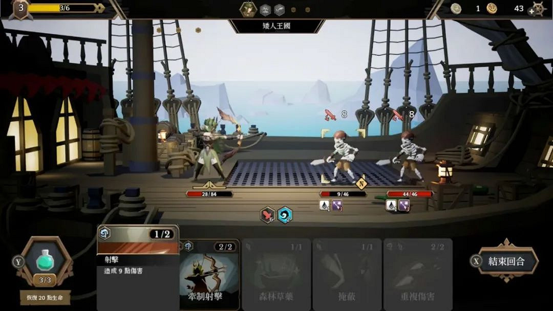 NS新聞 馬裡奧瘋兔新作與心靈殺手等遊戲聚集發售 NS新聞 馬裡奧瘋兔新作與心靈殺手等遊戲聚集發售