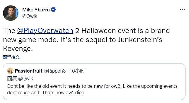 《鬥陣特攻:歸來》新PVE模式即將上線 “怪鼠復仇”續集 《鬥陣特攻:歸來》新PVE模式即將上線 “怪鼠復仇”續集