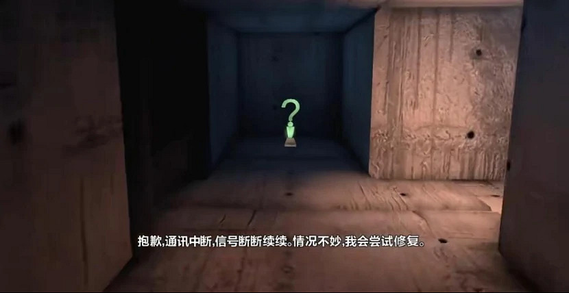 稀碎的高譚騎士，朋友們，還是看看遠方的蝙蝠俠吧