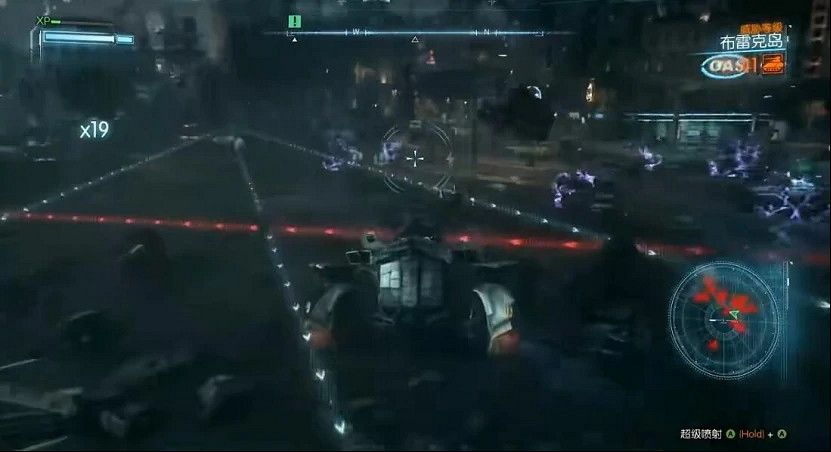 稀碎的高譚騎士，朋友們，還是看看遠方的蝙蝠俠吧