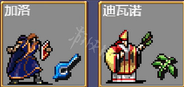 《吸血鬼倖存者》1.0道具有什麽改動?1.0道具改動一覽 《吸血鬼倖存者》1.0道具有什麽改動?1.0道具改動一覽