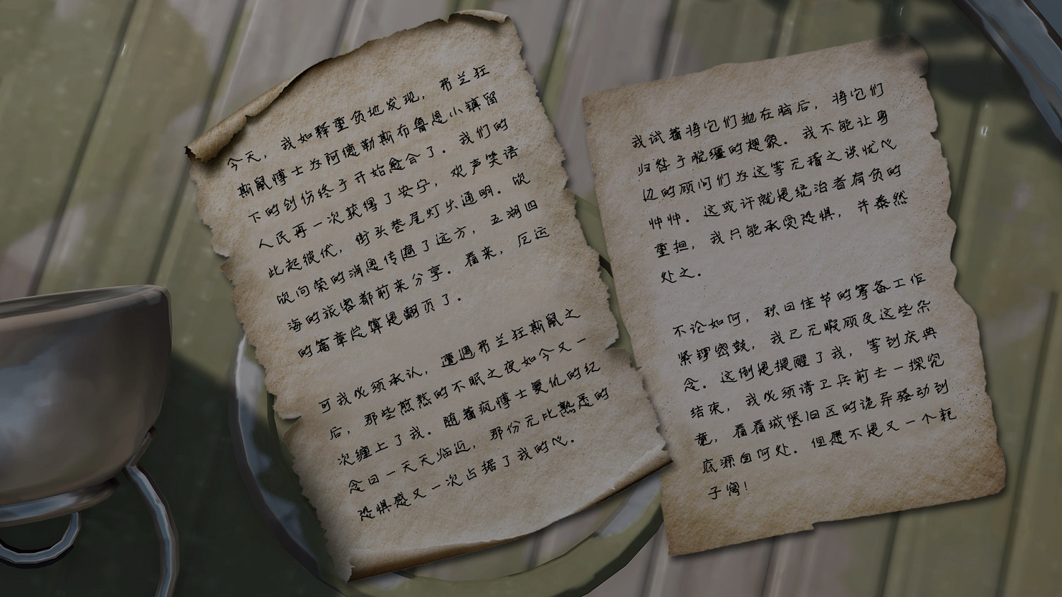 《鬥陣特攻》"歸來"怪鼠復仇全新續集:新玩法來了! 《鬥陣特攻》"歸來"怪鼠復仇全新續集:新玩法來了!