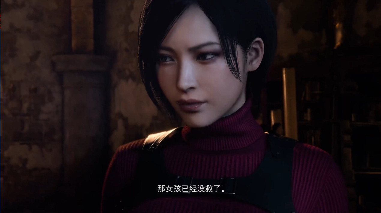 艾達王新造型登場！《惡靈古堡4重製版》中文宣傳片