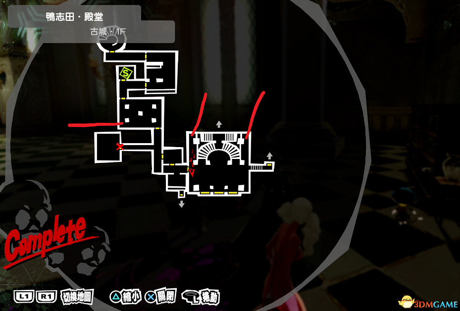 《女神異聞錄5:皇家版》一周目完美攻略 p5r全coop滿白金攻略 《女神異聞錄5:皇家版》一周目完美攻略 p5r全coop滿白金攻略
