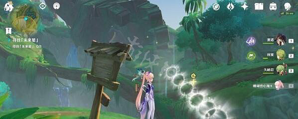 《原神》未來星在哪裡?尋星之旅第一天未來星位置介紹 《原神》未來星在哪裡?尋星之旅第一天未來星位置介紹