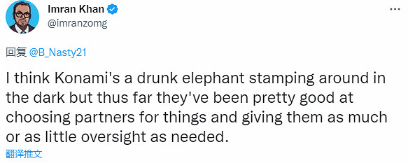 爆料:科拿米限制《沉默之丘2》的開發者進行改變創新! 爆料:科拿米限制《沉默之丘2》的開發者進行改變創新!