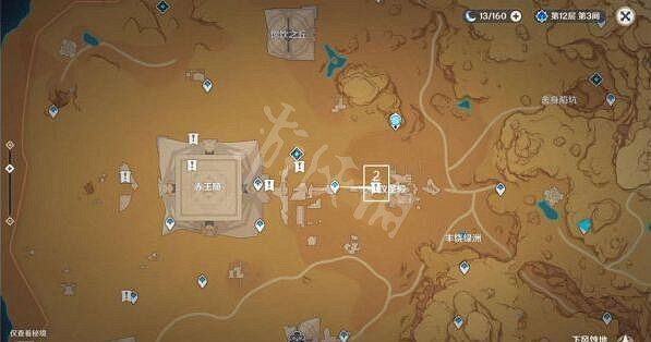 《原神》沙漠元能沙鍾在哪?沙漠元能沙鍾位置一覽 《原神》沙漠元能沙鍾在哪?沙漠元能沙鍾位置一覽