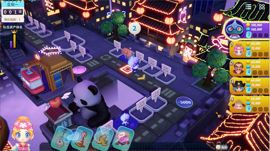 《大富翁》再出新作，新模式支援開黑合作，棋牌遊戲也有團本？