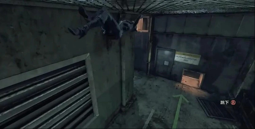 稀碎的高譚騎士，朋友們，還是看看遠方的蝙蝠俠吧