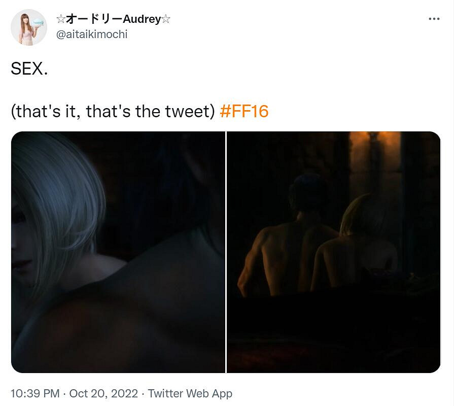 《最終幻想16》預告片驚現性暗示場景畫面 系列首次! 《最終幻想16》預告片驚現性暗示場景畫面 系列首次!