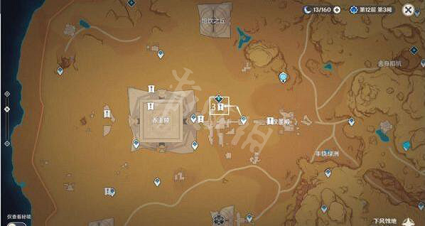 《原神》沙漠元能沙鍾在哪?沙漠元能沙鍾位置一覽 《原神》沙漠元能沙鍾在哪?沙漠元能沙鍾位置一覽