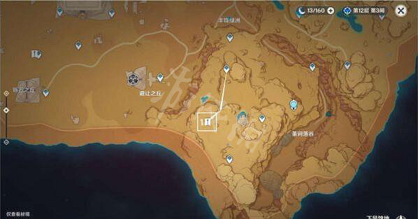 《原神》沙漠元能沙鍾在哪?沙漠元能沙鍾位置一覽 《原神》沙漠元能沙鍾在哪?沙漠元能沙鍾位置一覽