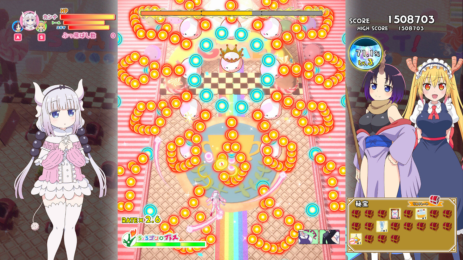 《小林家的龍女僕 炸裂!!天真龍☆吐息》 Steam10月27日發售 《小林家的龍女僕 炸裂!!天真龍☆吐息》 Steam10月27日發售