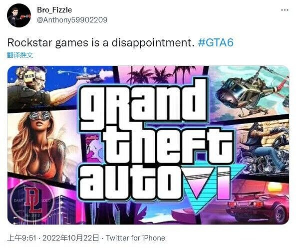 翹首以盼的粉絲表示很失望,《GTA6》沒有任何新消息! 翹首以盼的粉絲表示很失望,《GTA6》沒有任何新消息!