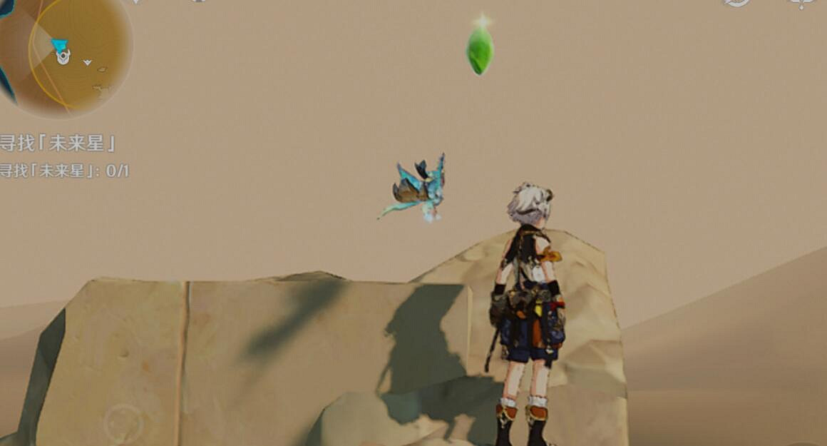 《原神》尋星之旅第二天怎麽玩?尋星之旅第二天任務攻略 《原神》尋星之旅第二天怎麽玩?尋星之旅第二天任務攻略