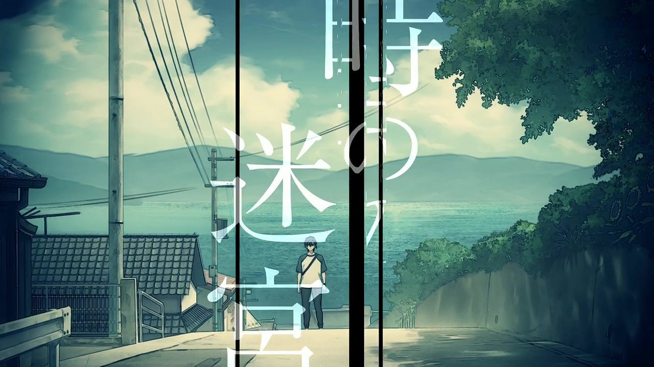 《夏日重現 Another Horizon》OP影片 明年1月正式發售 《夏日重現 Another Horizon》OP影片 明年1月正式發售