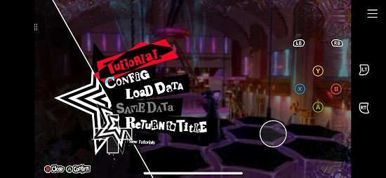  Xbox Game Pass (XGP) 《女神異聞錄5:皇家版》支援雲遊戲 手機竟也能爽玩