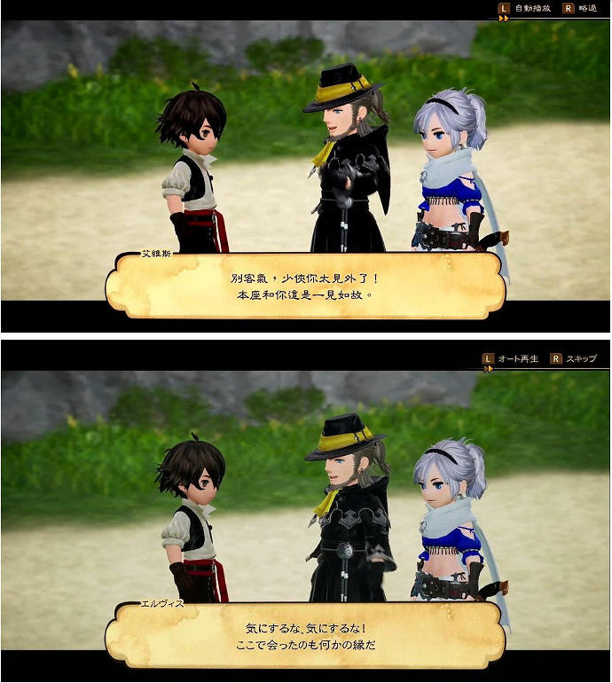 遊戲翻譯屢屢“翻車”,究竟什麽是“信達雅”? 遊戲翻譯屢屢“翻車”,究竟什麽是“信達雅”?