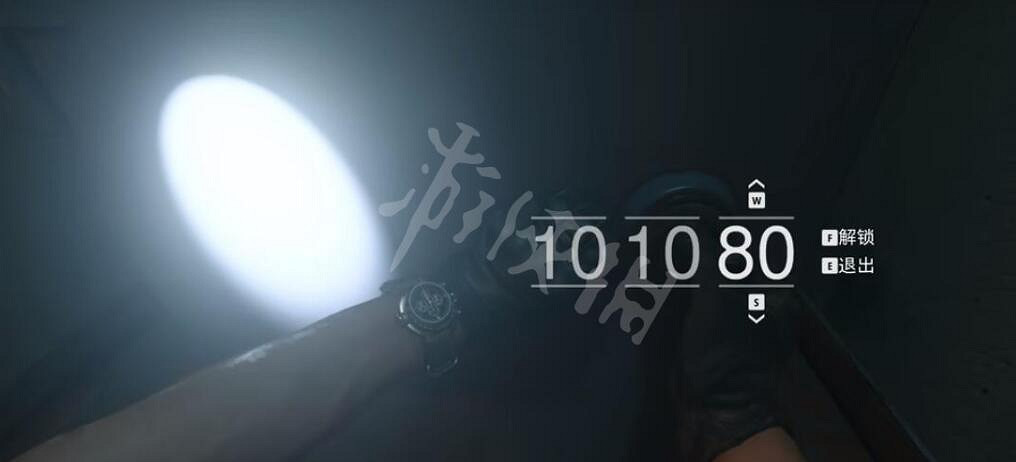 《決勝時刻19現代戰爭2》保險櫃密碼匯總 保險箱密碼是多少? 《決勝時刻19現代戰爭2》保險櫃密碼匯總 保險箱密碼是多少?