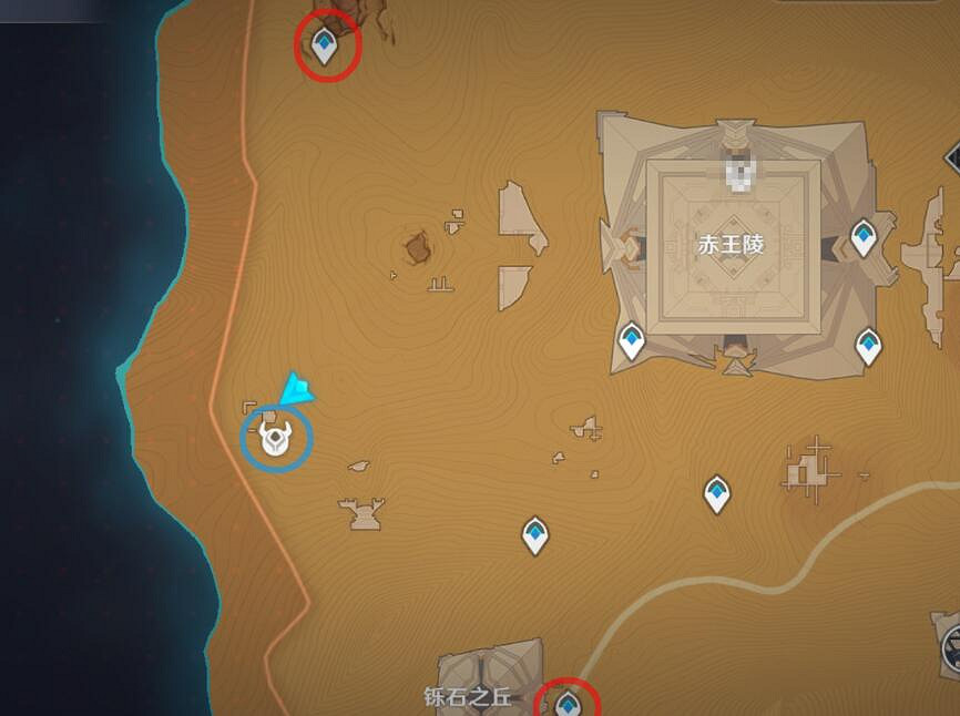 《原神》尋星之旅第二天怎麽玩?尋星之旅第二天任務攻略 《原神》尋星之旅第二天怎麽玩?尋星之旅第二天任務攻略