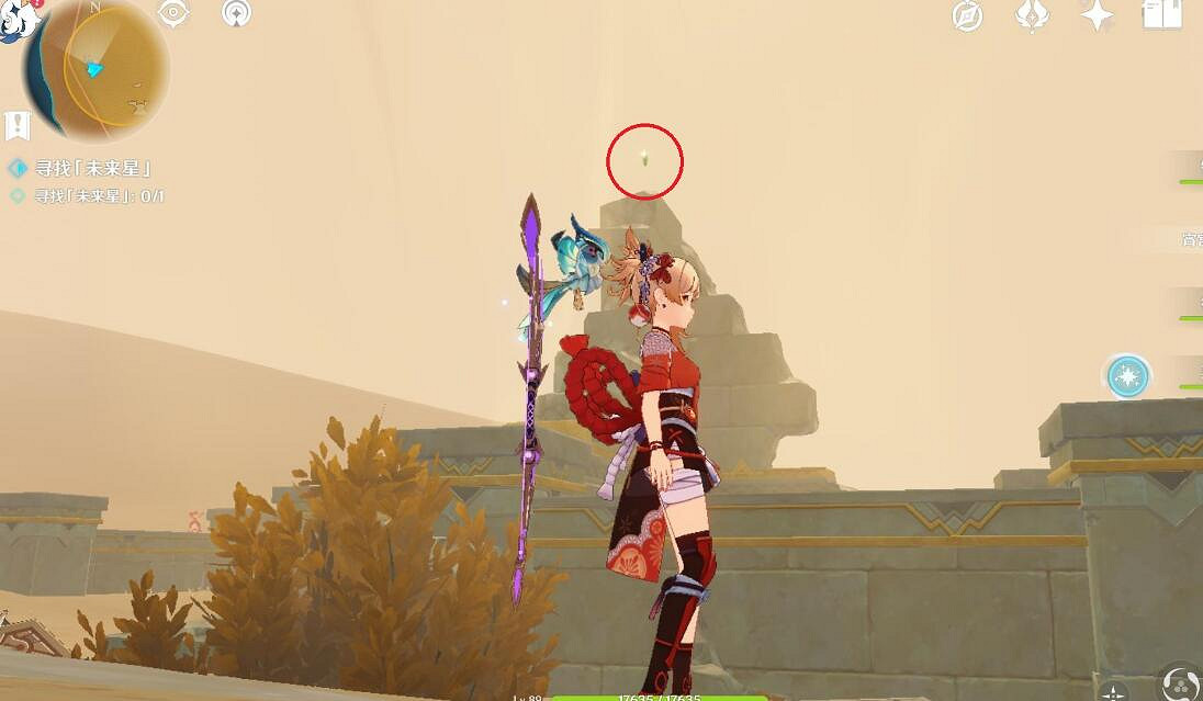 《原神》尋星之旅活動未來星位置分享 尋星之旅第二天未來星在哪? 《原神》尋星之旅活動未來星位置分享 尋星之旅第二天未來星在哪?