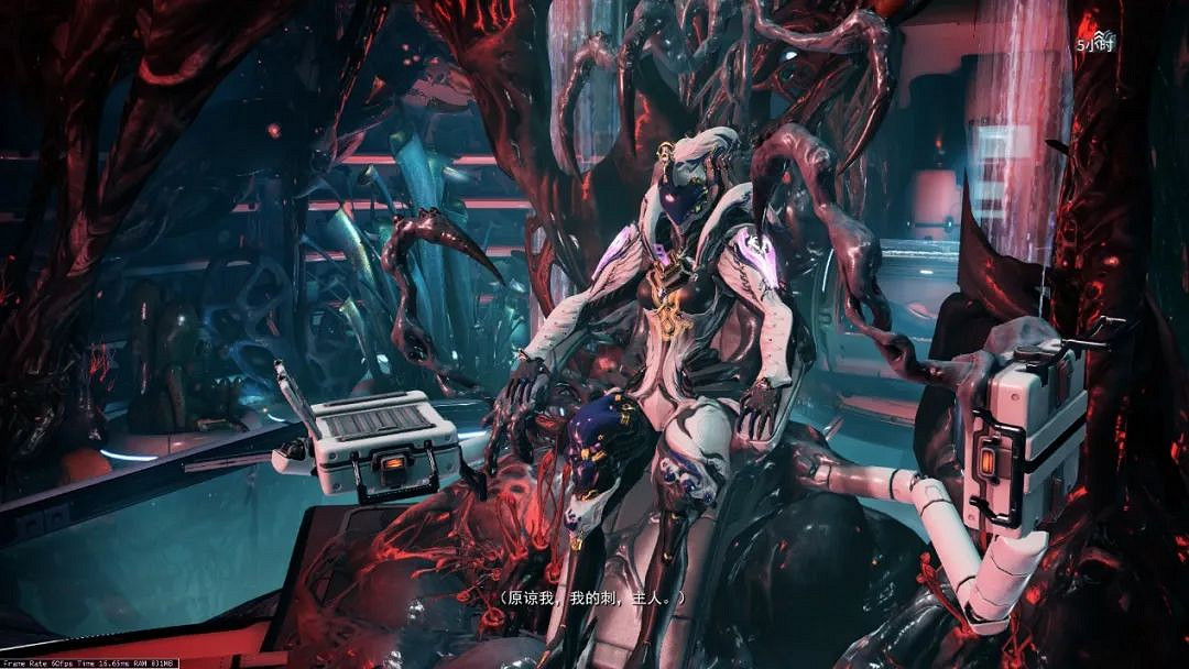 重口、恐怖、詭秘的“生物機械”已經火了三十年