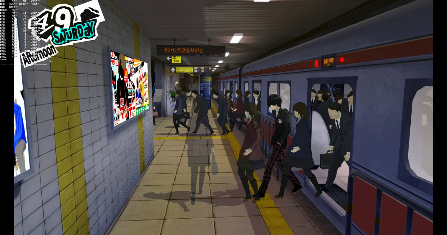 《女神異聞錄5R》4090可8K/60FPS極限畫質運行