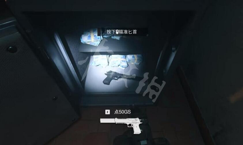 《決勝時刻19現代戰爭2》保險櫃密碼匯總 保險箱密碼是多少? 《決勝時刻19現代戰爭2》保險櫃密碼匯總 保險箱密碼是多少?