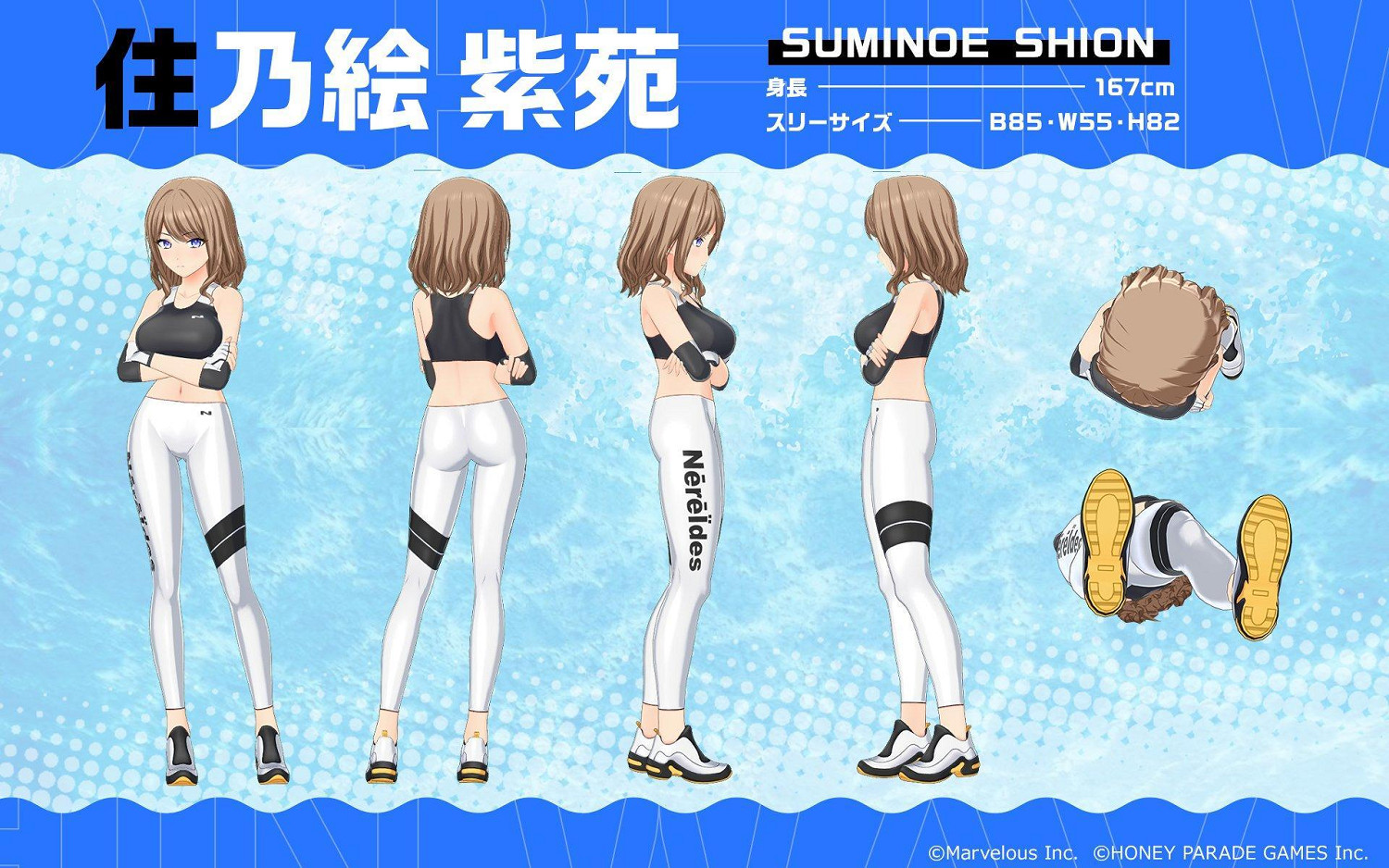 泳裝美少女胸湧澎湃!《洶湧海豚》第二波團隊介紹 泳裝美少女胸湧澎湃!《洶湧海豚》第二波團隊介紹