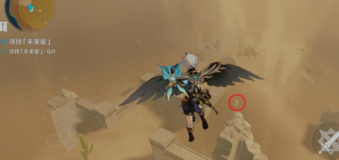 《原神》尋星之旅第二天怎麽玩?尋星之旅第二天任務攻略 《原神》尋星之旅第二天怎麽玩?尋星之旅第二天任務攻略