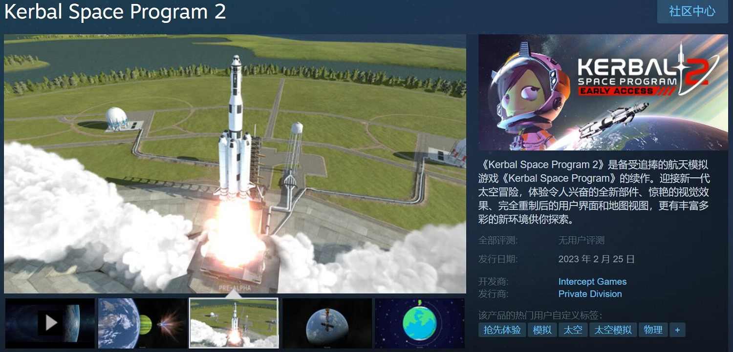 早報：《戰神5》四種畫質模式 高譚騎士褒貶不一