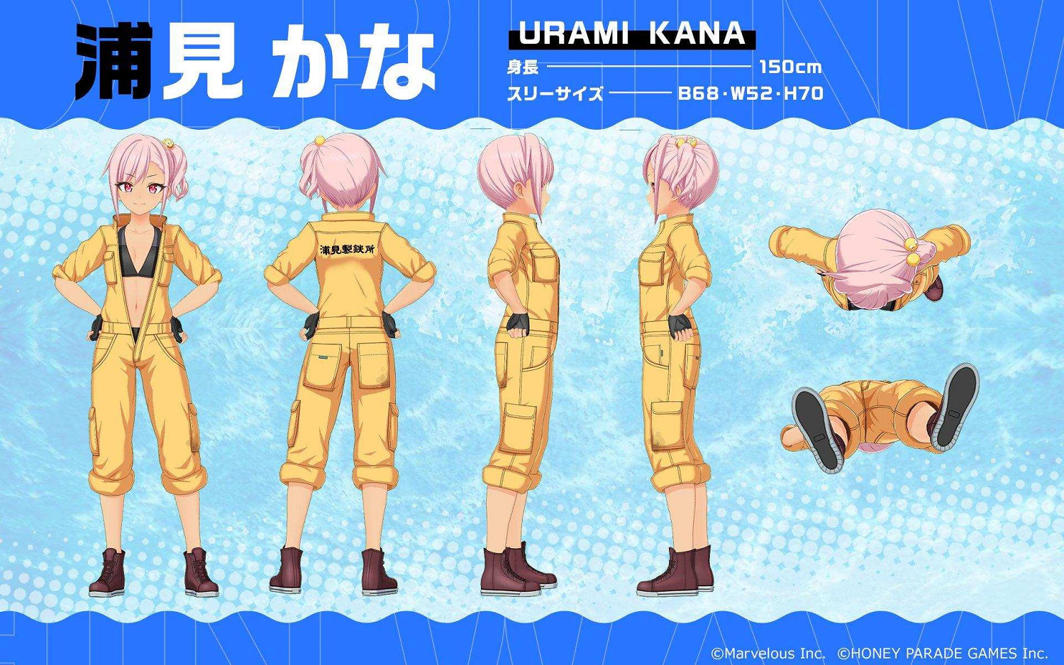 泳裝美少女胸湧澎湃!《洶湧海豚》第二波團隊介紹 泳裝美少女胸湧澎湃!《洶湧海豚》第二波團隊介紹