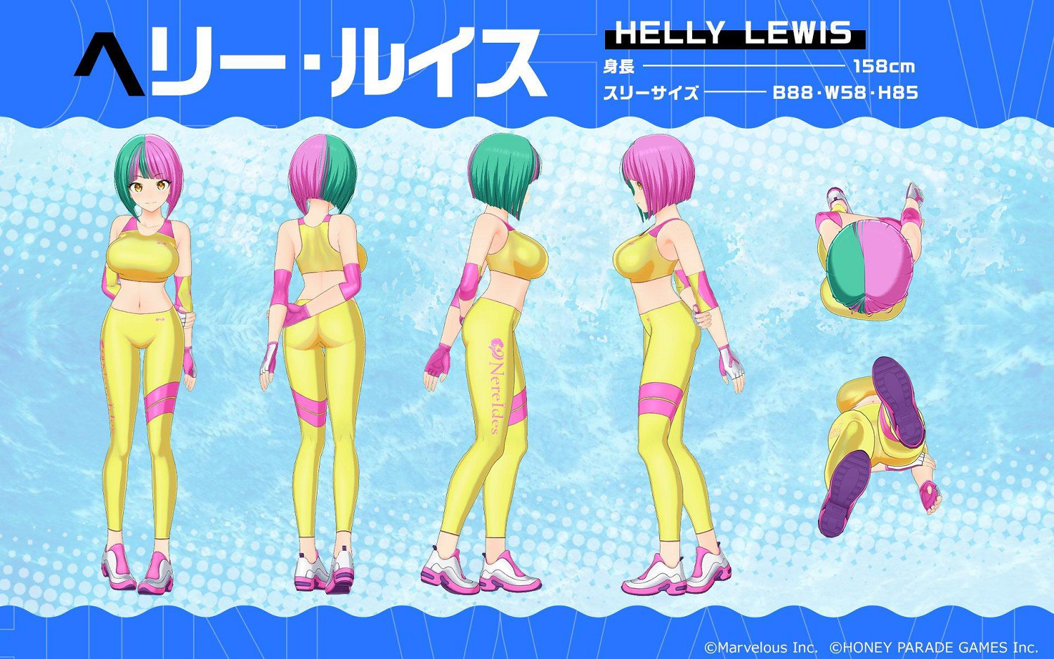 泳裝美少女胸湧澎湃!《洶湧海豚》第二波團隊介紹 泳裝美少女胸湧澎湃!《洶湧海豚》第二波團隊介紹