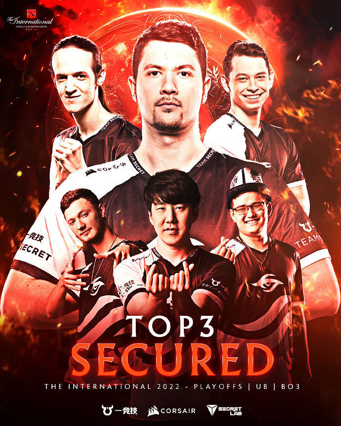 《DOTA2》TI11:秘密 2:0 TA晉級前三 《DOTA2》TI11:秘密 2:0 TA晉級前三