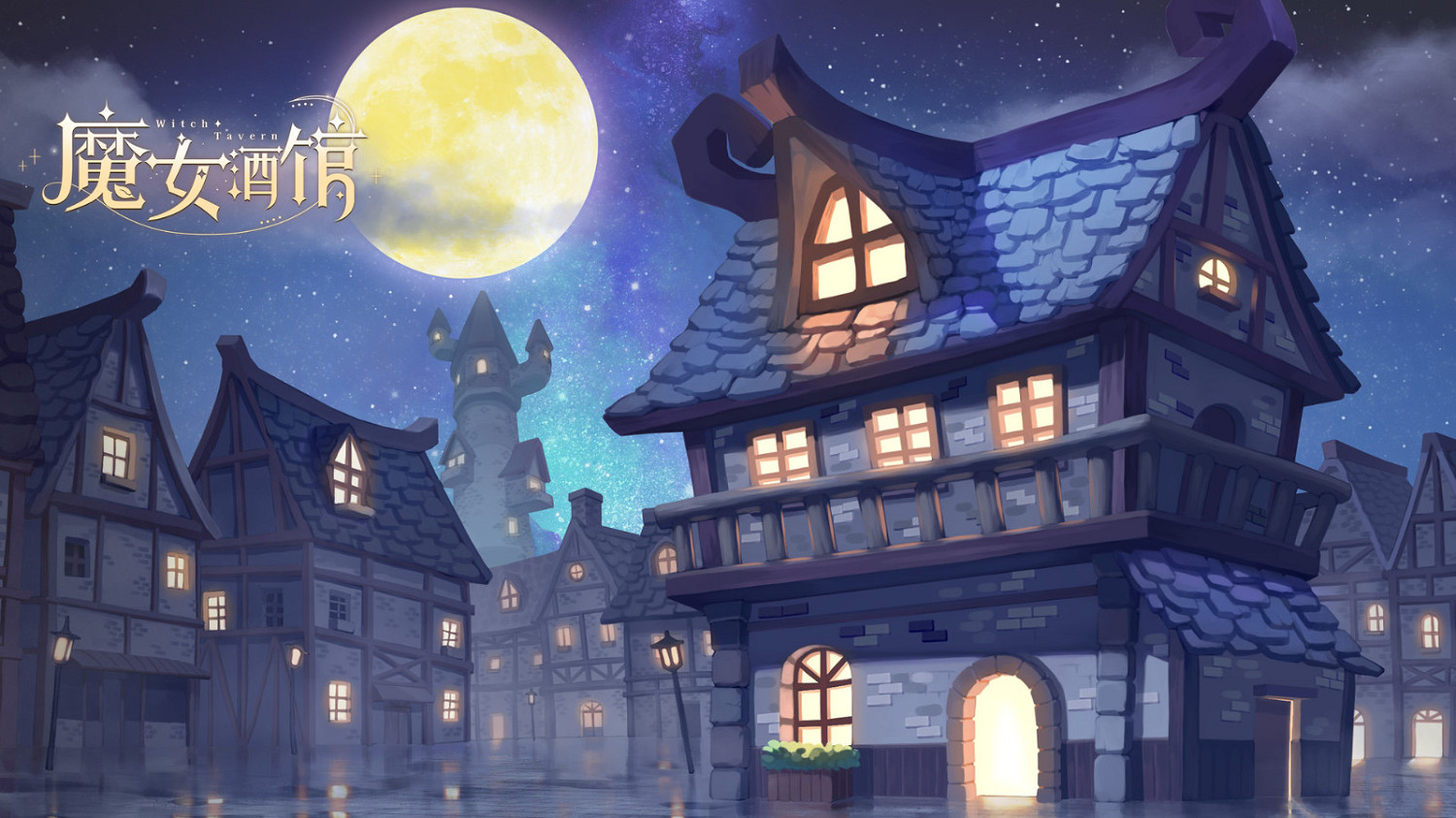 模擬經營遊戲《魔女酒館》Steam頁面上線 明年5月發售 模擬經營遊戲《魔女酒館》Steam頁面上線 明年5月發售