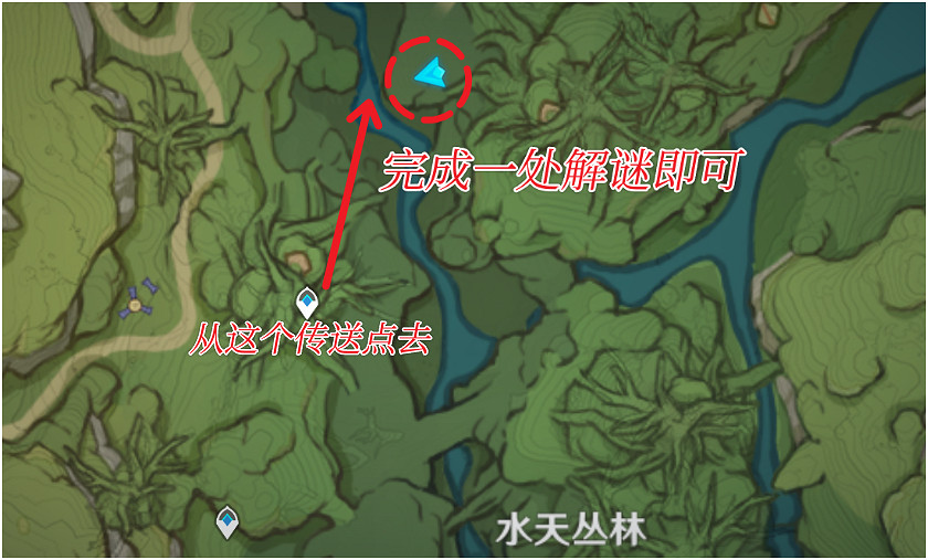 《原神》尋找未來之星第三天怎麽玩?尋找未來之星3玩法分享 《原神》尋找未來之星第三天怎麽玩?尋找未來之星3玩法分享