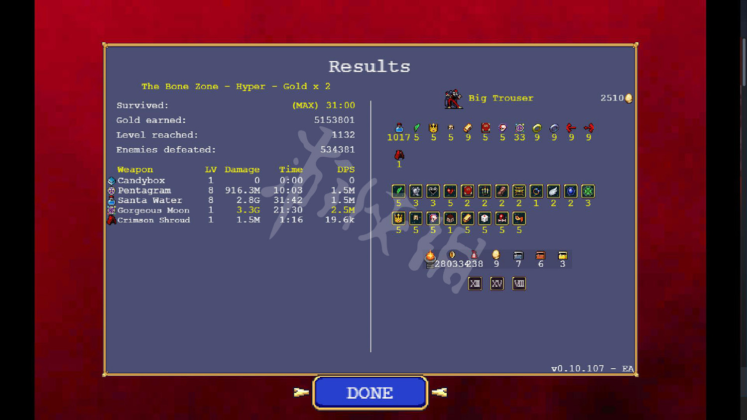 《吸血鬼倖存者》1.0版本怎麽刷金幣?1.0版本刷金幣玩法推薦 《吸血鬼倖存者》1.0版本怎麽刷金幣?1.0版本刷金幣玩法推薦