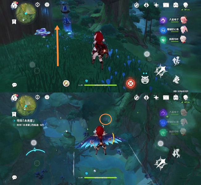 《原神》尋星之旅3怎麽玩?尋星之旅第三關玩法分享 《原神》尋星之旅3怎麽玩?尋星之旅第三關玩法分享