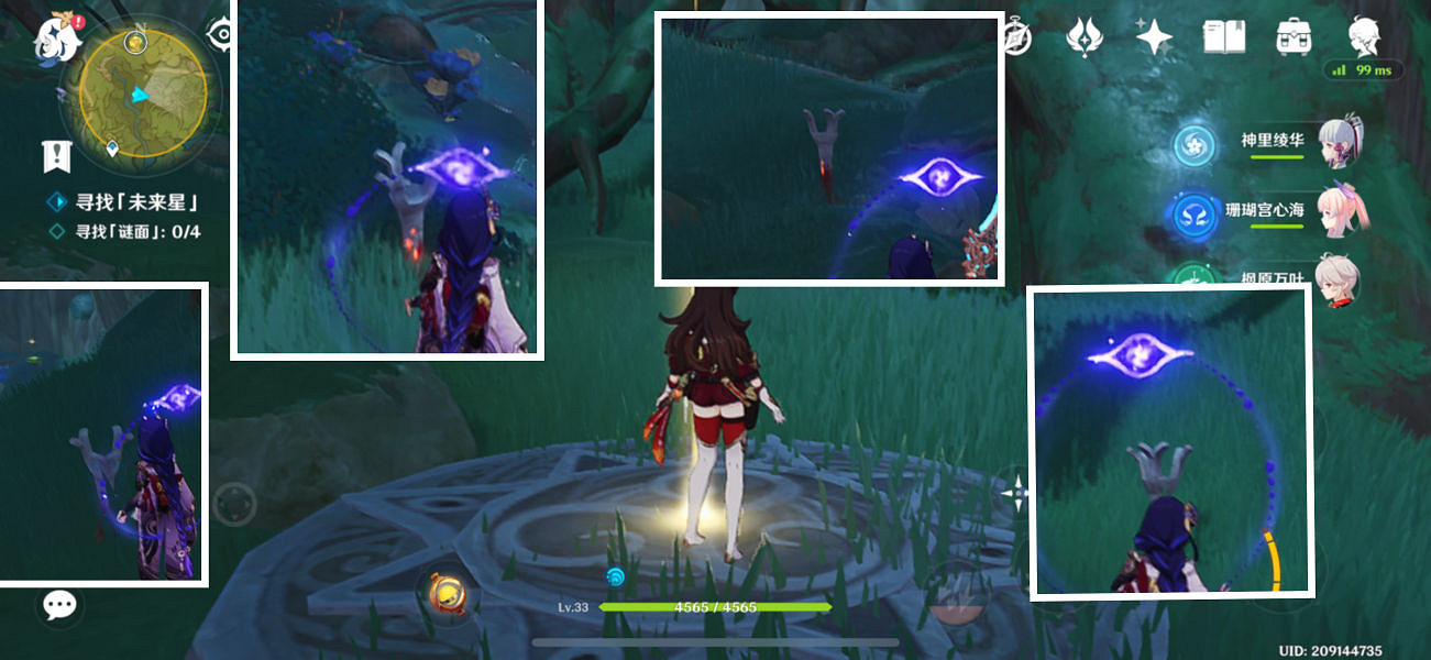 《原神》未來之星第三天怎麽玩?尋找未來之星第三關玩法介紹 《原神》未來之星第三天怎麽玩?尋找未來之星第三關玩法介紹