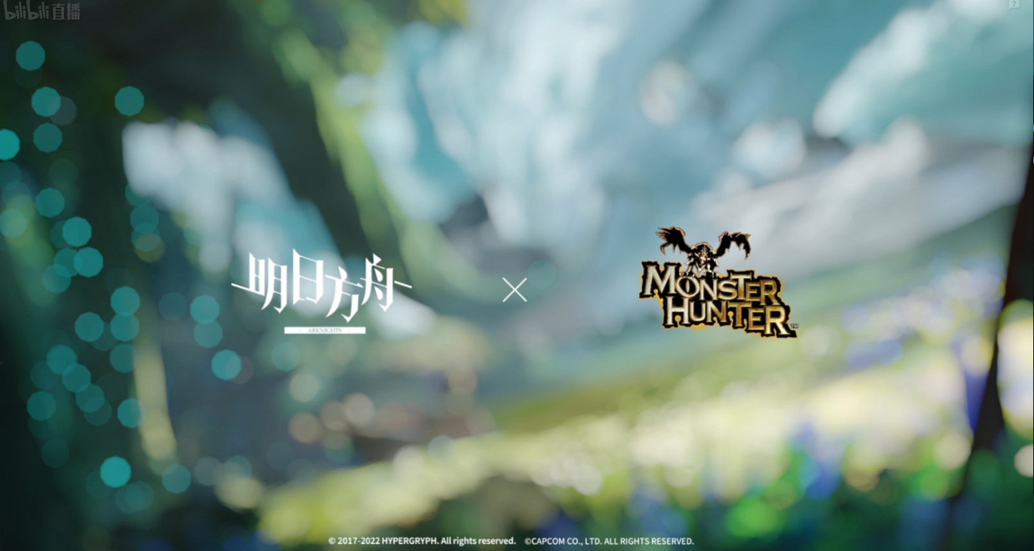 《明日方舟》連動《魔物獵人》!艾露貓化身為新幹員 《明日方舟》連動《魔物獵人》!艾露貓化身為新幹員