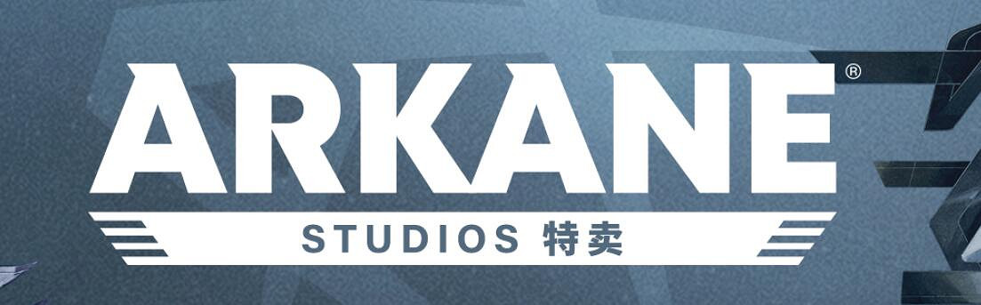 Arkane工作室Steam特賣:《羞辱》《掠食》打骨折! Arkane工作室Steam特賣:《羞辱》《掠食》打骨折!