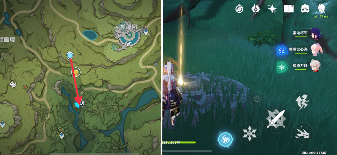 《原神》未來之星第三天怎麽玩?尋找未來之星第三關玩法介紹 《原神》未來之星第三天怎麽玩?尋找未來之星第三關玩法介紹