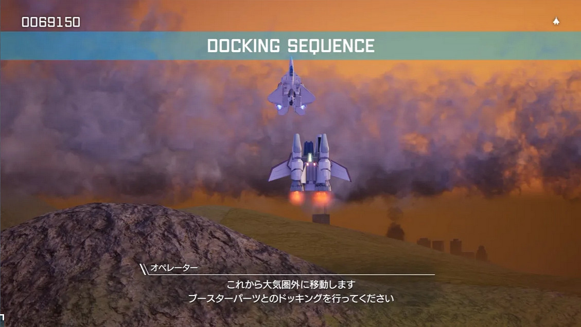 經典街機遊戲復活!《變形戰機Z》確定將推出重製版 經典街機遊戲復活!《變形戰機Z》確定將推出重製版