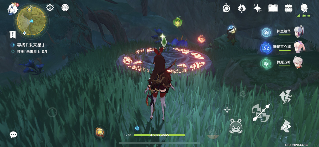 《原神》未來之星第三天怎麽玩?尋找未來之星第三關玩法介紹 《原神》未來之星第三天怎麽玩?尋找未來之星第三關玩法介紹